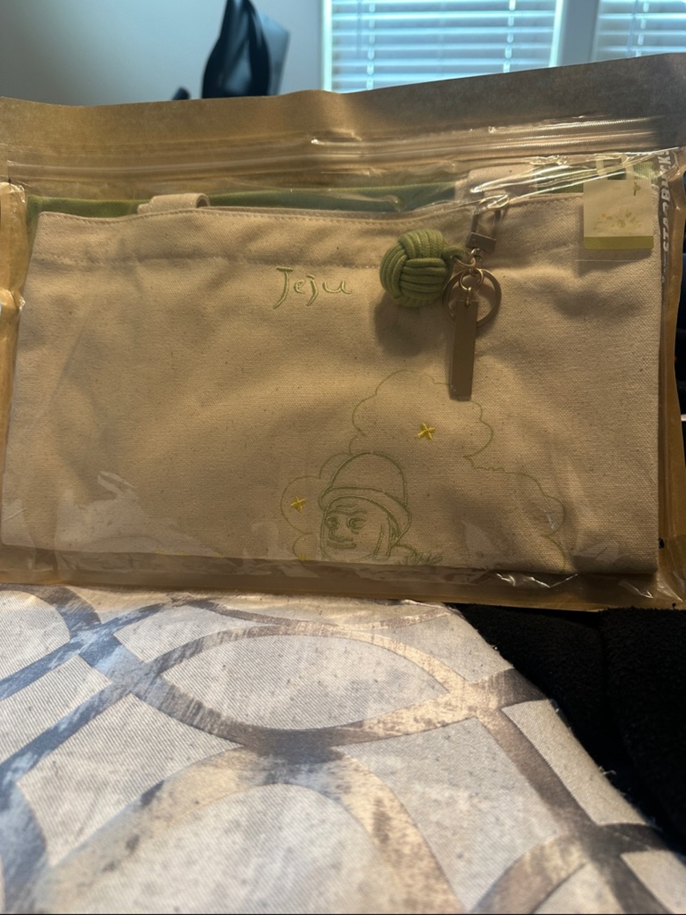 Starbucks Natural Canvas Pouch with Light Green Accent